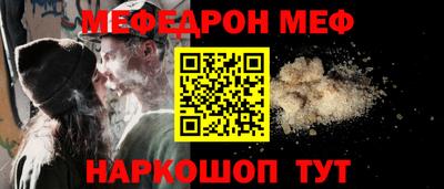 мет Бузулук