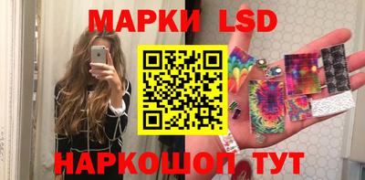 мет Бузулук