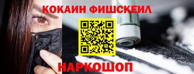 a pvp Будённовск