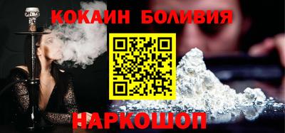 a pvp Будённовск