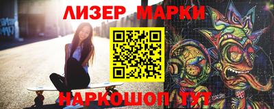 a pvp Будённовск