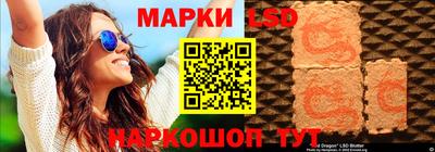 кокаин Бугуруслан