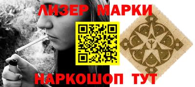 мет Бузулук