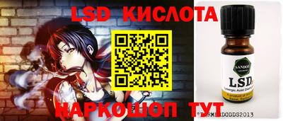a pvp Будённовск