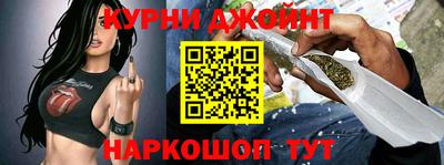 кокаин Бугуруслан