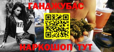 a pvp Будённовск