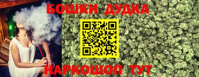 a pvp Будённовск