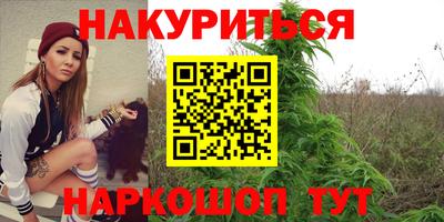 мет Бузулук