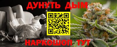 a pvp Будённовск