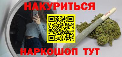 a pvp Будённовск