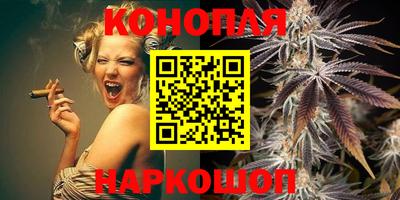 кокаин Бугуруслан