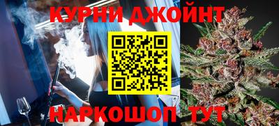 мет Бузулук