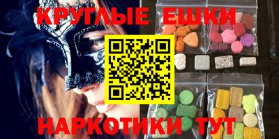 мет Бузулук