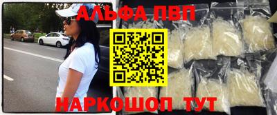 a pvp Будённовск