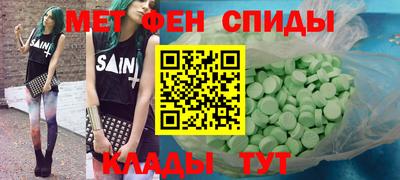 кокаин Бугуруслан