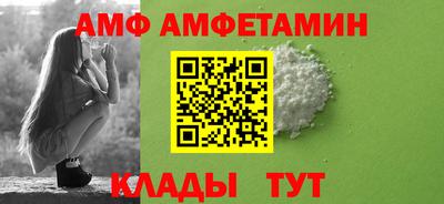 кокаин Бугуруслан