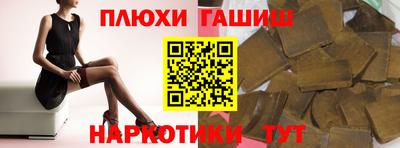 a pvp Будённовск