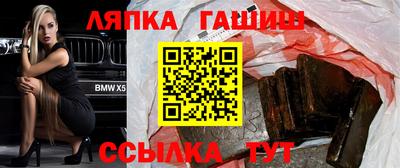 a pvp Будённовск