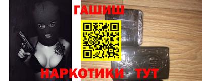 мет Бузулук