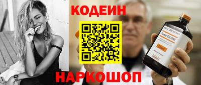 a pvp Будённовск