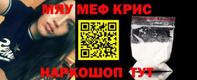 мет Бузулук